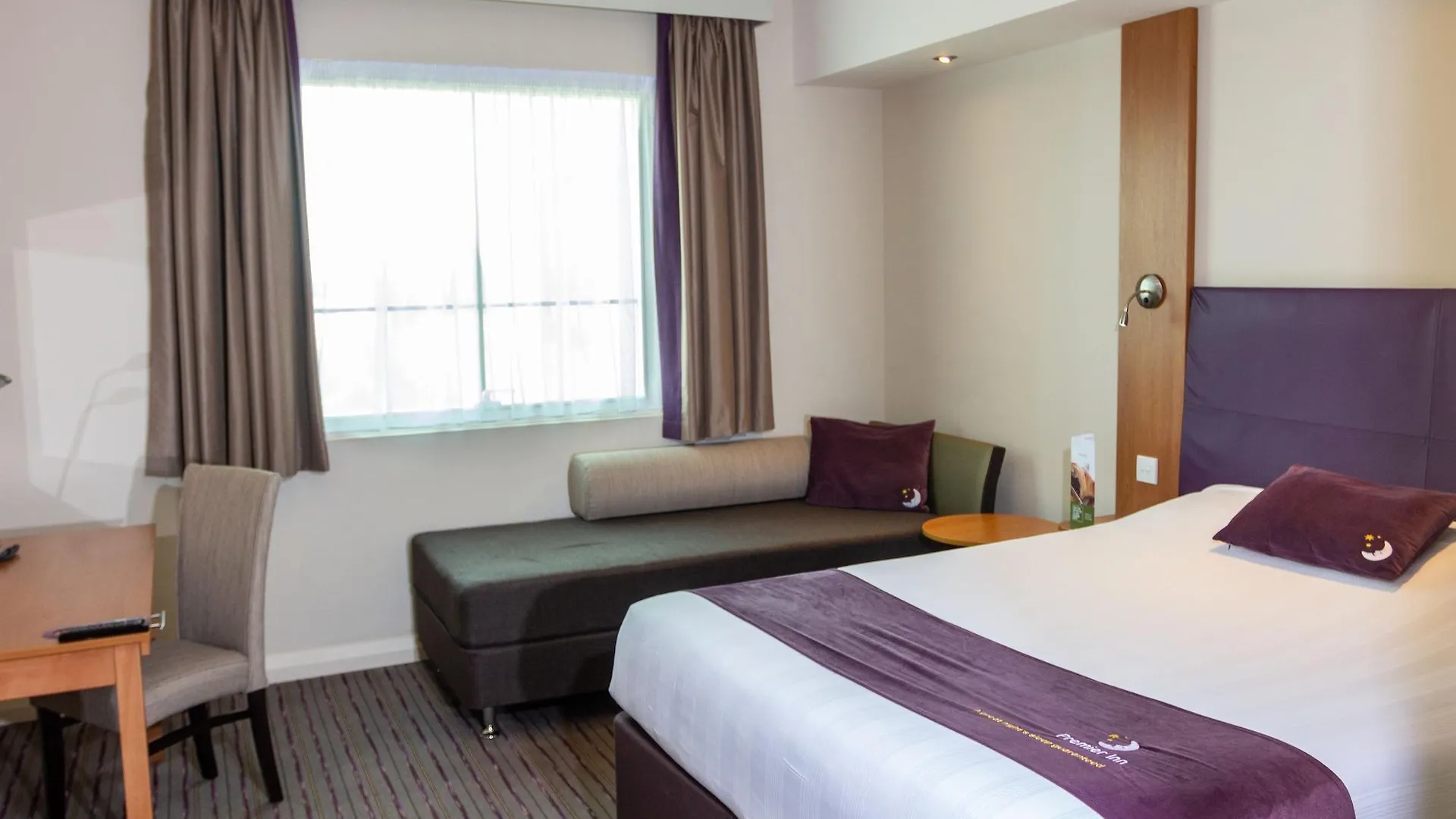 Premier Inn Abu Dhabi Capital Centre