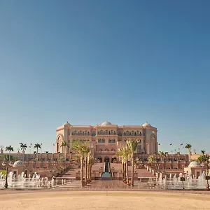 Emirates Palace Mandarin Oriental, Abu Dabi