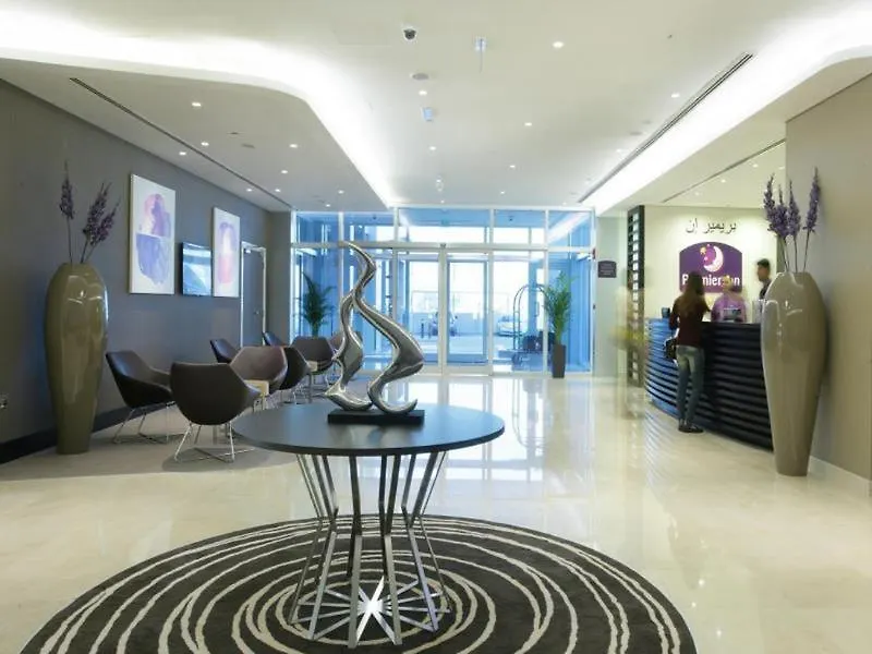Hotel Premier Inn Abu Dhabi Capital Centre